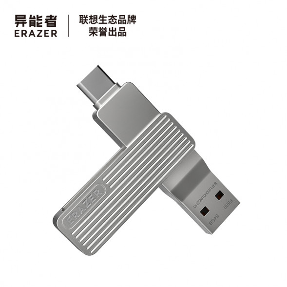 Lenovo Erazer 256G/Dual Interface Flash Drive F500 Silver 31115842