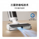 Xiaomi Mijia Wireless floor scrubber 4C 64043