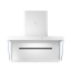 Xiaomi Mijia Smart smoke purifier S2 white 54938