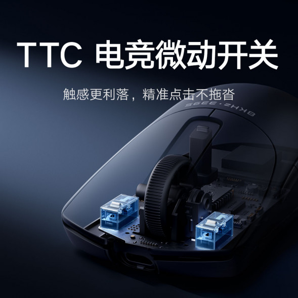 Xiaomi Mouse X1 white mist 58626