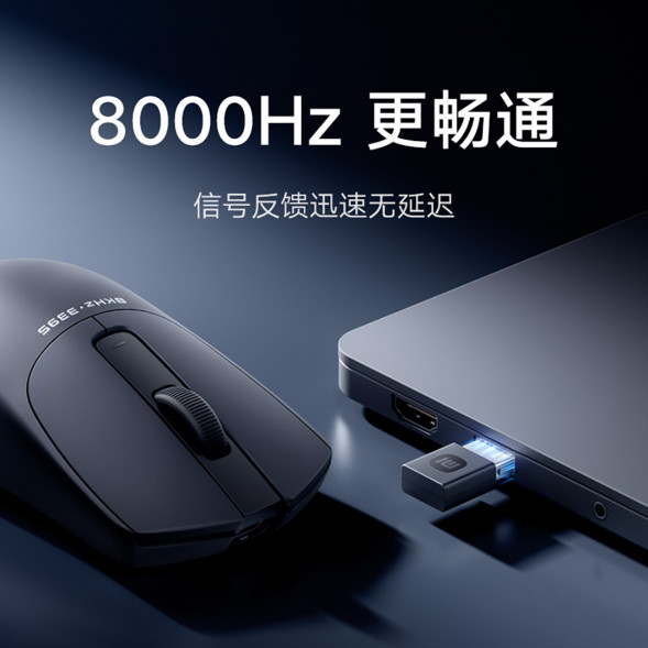 Xiaomi Mouse X1 white mist 58626