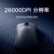 Xiaomi Mouse X1 white mist 58626