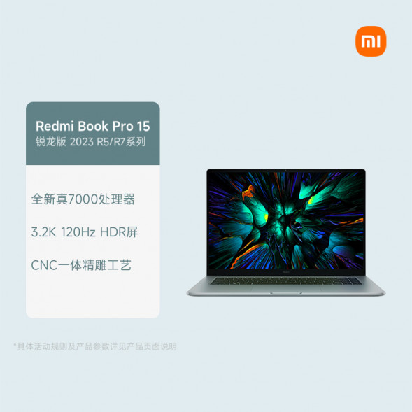 Xiaomi Redmi Book Pro 15 Ryzen Edition 2023 R7-7840HS 46948