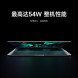 Xiaomi Redmi Book Pro 15 Ryzen Edition 2023 R7-7840HS 46948