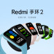 Xiaomi Redmi Bracelet 2 Midnight Black 44489