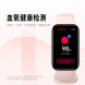 Xiaomi Redmi Bracelet 2 Midnight Black 44489