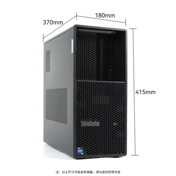 Lenovo ThinkStation P3丨I9-14900K丨4*32G丨2T SSD丨16T HDD丨A6000-48G丨1100W ZX241217