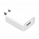 Xiaomi USB charger fast charging version (18W) white 16645