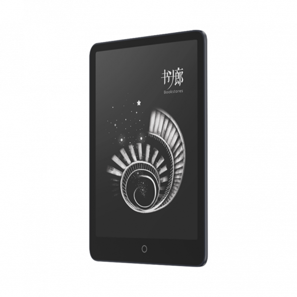 Xiaomi Duokan Electronic Paper Book Pro Ⅱ Black 37409