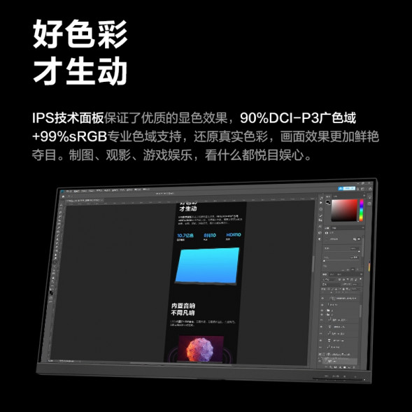 Lenovo L series/(31.5-inch 4K ultra-clear screen) L32p-30 66C9UAS1CB