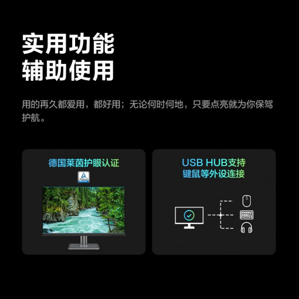 Lenovo L series/(31.5-inch 4K ultra-clear screen) L32p-30 66C9UAS1CB