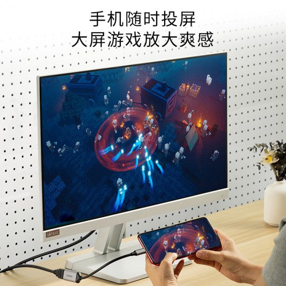 Lenovo Cable/Type-C to HDMI adapter 888046779