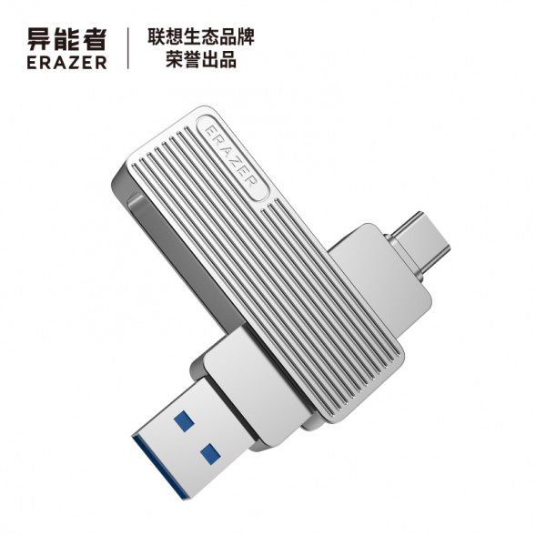 Lenovo Erazer 256G/Dual Interface Solid State Flash Drive F500 Pro Silver 31115844