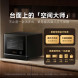 Xiaomi Mijia Intelligent micro-steaming and baking machine P1 28L 59593