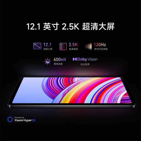 Xiaomi Redmi Pad Pro 5G tablet dark gray 6GB+128GB 55376