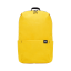 Xiaomi Colorful small backpack 10L yellow 10L 19512