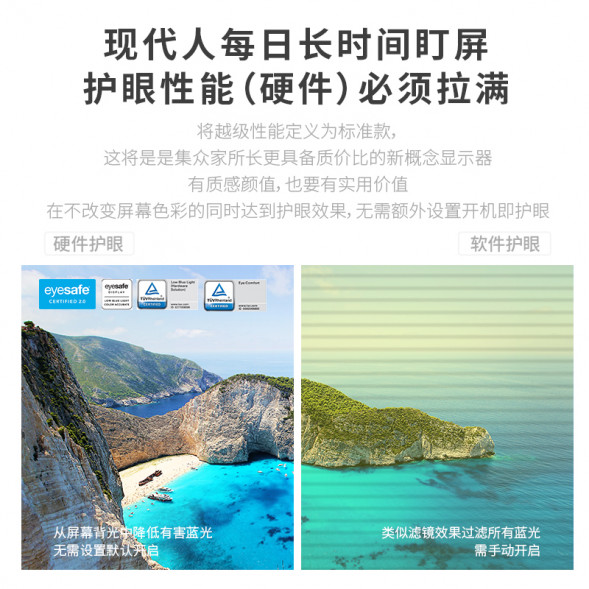 Lenovo 23.8-inch FHD high-definition four-sided narrow monitor L24i-4A 67BCKAC6CB