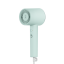 Xiaomi Mijia Negative ion hair dryer H301 pine frost green 43906