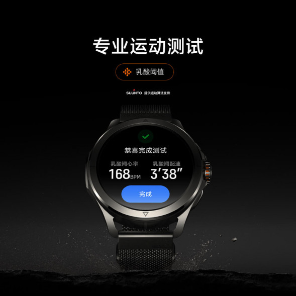 Xiaomi Watch S4 Sport watch (fluorine rubber strap) 50218