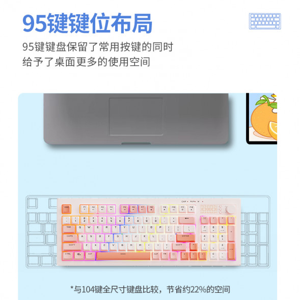 Lenovo Xiaoxin K2 wired gaming keyboard (quartz powder) QXR1Q90264