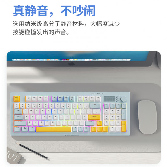 Lenovo Xiaoxin K2 wired gaming keyboard (quartz powder) QXR1Q90264