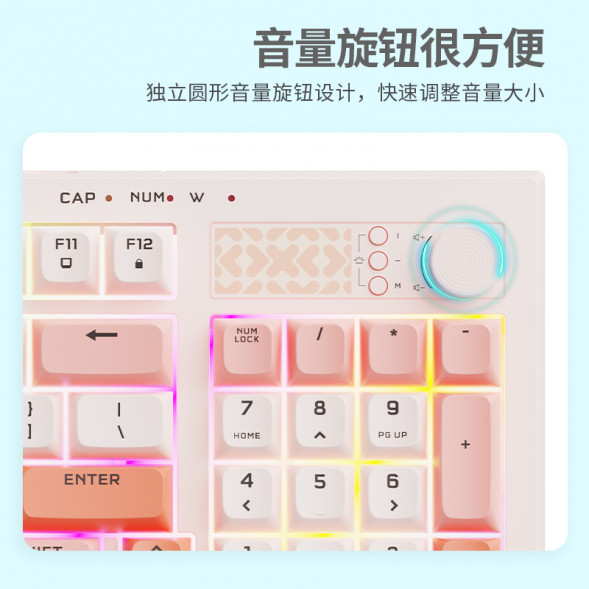 Lenovo Xiaoxin K2 wired gaming keyboard (quartz powder) QXR1Q90264