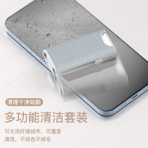 Lenovo Erazer (Cleanable Headphones) 5-in-1 Cleaning Kit Q5 65011236