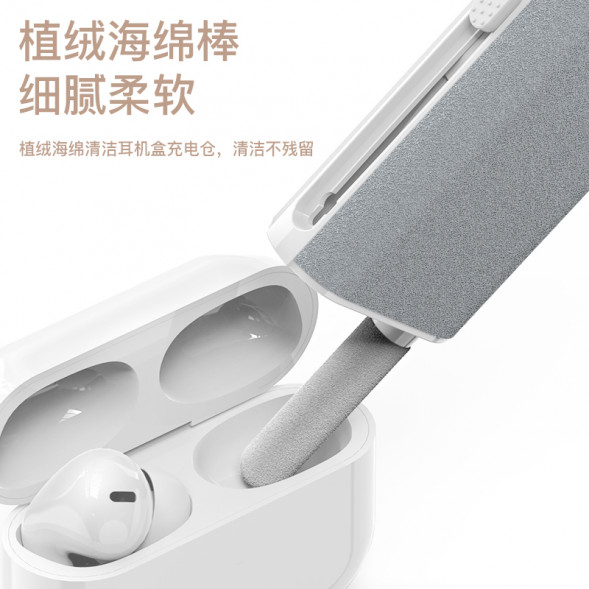 Lenovo Erazer (Cleanable Headphones) 5-in-1 Cleaning Kit Q5 65011236