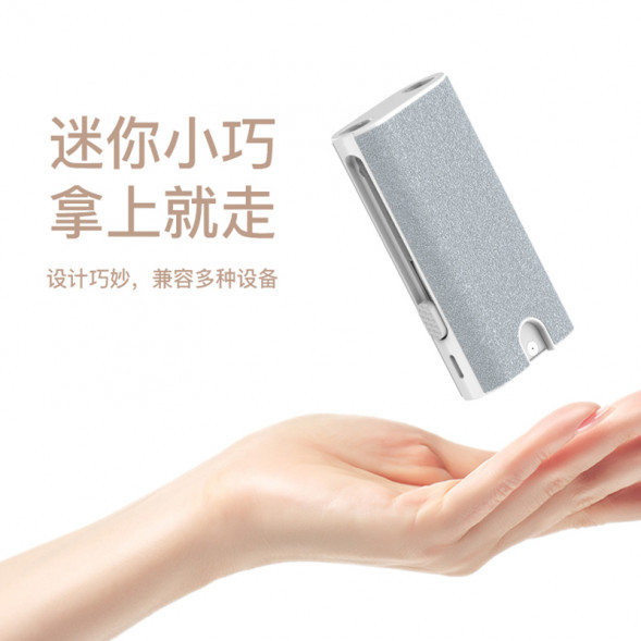 Lenovo Erazer (Cleanable Headphones) 5-in-1 Cleaning Kit Q5 65011236