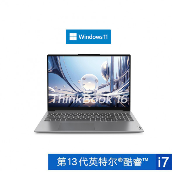 Lenovo ThinkBook 16 2023 Intel Core i7 Ruizhi series creative notebook TT-202309051