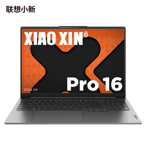 Lenovo Xiaoxin Pro16 Ryzen Edition 16-inch Thin and Light Laptop Dove Gray 83D5004ACD-LK