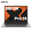 Lenovo Xiaoxin Pro16 Ryzen Edition 16-inch Thin and Light Laptop Dove Gray 83D5004ACD-LK