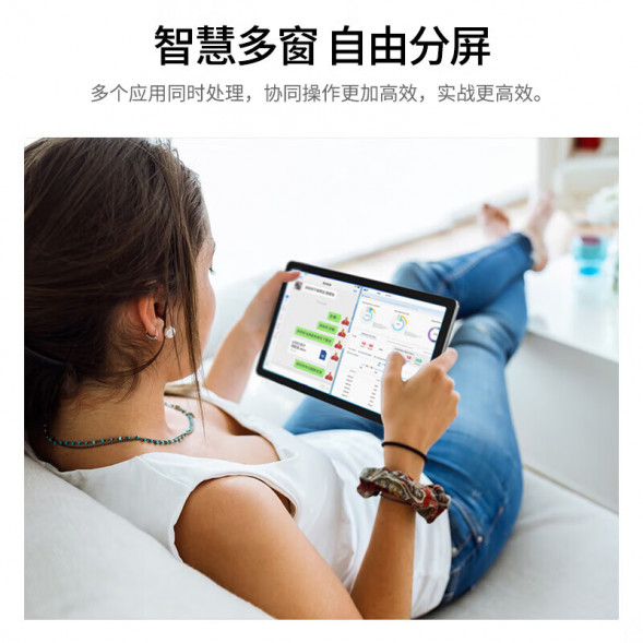 Lenovo Erazer M9/10.1 inch/6GB+128GB/4G/space gray 888055779