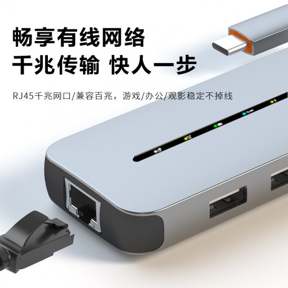 Lenovo Erazer 9-in-1-Docking Station DC09 31111605