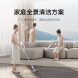 Xiaomi Mijia Cordless Vacuum Cleaner 2 Slim 46061