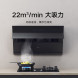 Xiaomi Mijia Side range hood S1 47695