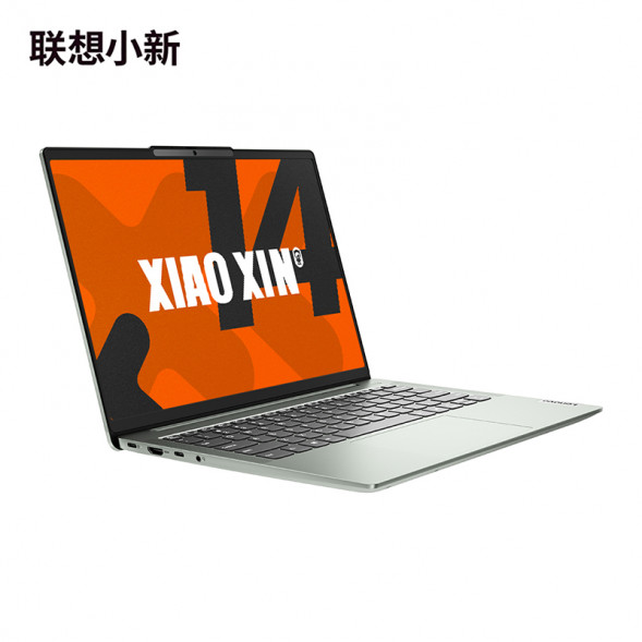 Lenovo Xiaoxin 14/AMD R7 8845H/Xizi Green/16GB/512G SSD/Integrated Graphics Card 83DB001BCD-LK