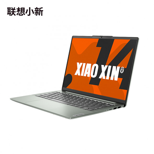 Lenovo Xiaoxin 14/AMD R7 8845H/Xizi Green/16GB/512G SSD/Integrated Graphics Card 83DB001BCD-LK