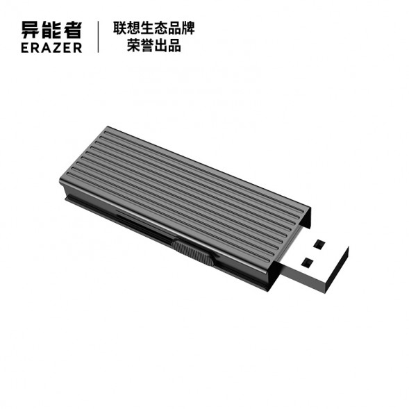 Lenovo Erazer 512G/Dual Interface Solid State Flash Drive F800 Gunmetal Color 31115849