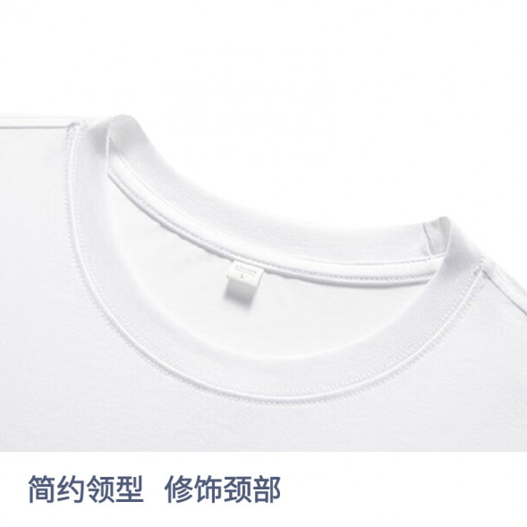 Lenovo Xiaoxin T-Shirt/white/XXL QX41Q40008