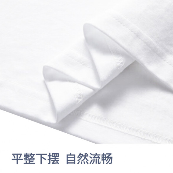 Lenovo Xiaoxin T-Shirt/white/XXL QX41Q40008
