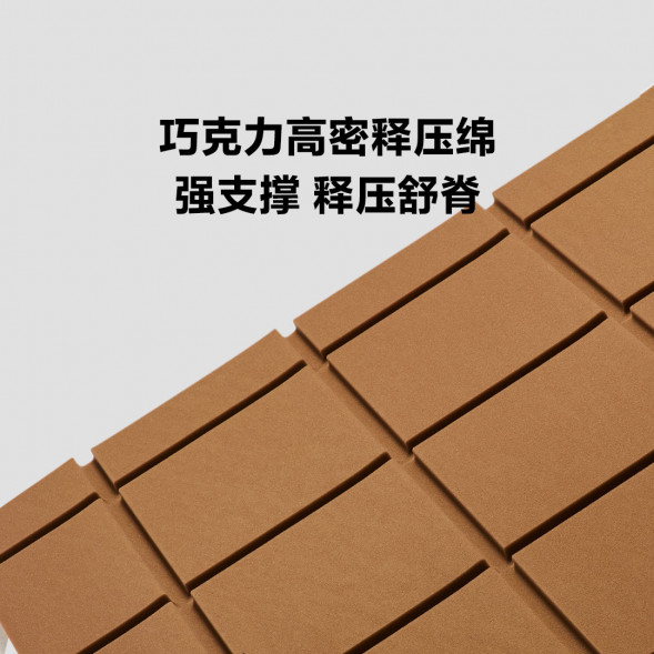 Xiaomi 8H Latex pressure relief mattress 900mm*1900mm 62539