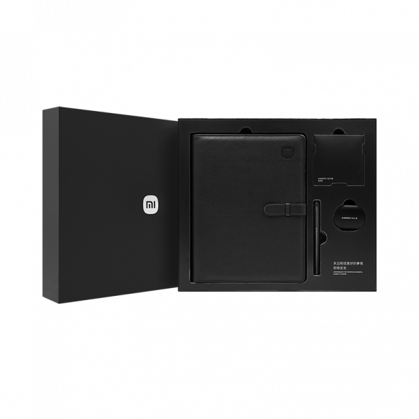 Xiaomi Exclusive gift box 48178
