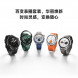 Xiaomi Watch S4 smart watch eSIM 58883