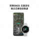 Xiaomi Watch S4 smart watch eSIM 58883