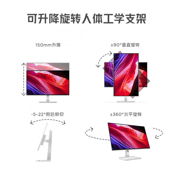 Lenovo 27-inch QHD ultra-clear built-in audio display L27h-4A 67C0UAS6CB