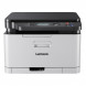 Lenovo CM7110W/CM7120W randomly shipped - color laser wired + wireless printing multi-function all-in-one machine 48002011-ZR