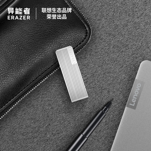 Lenovo Erazer 32GB/F102 USB 3.2 31118855