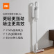 Xiaomi Mijia Cordless vacuum cleaner Lite white 28188