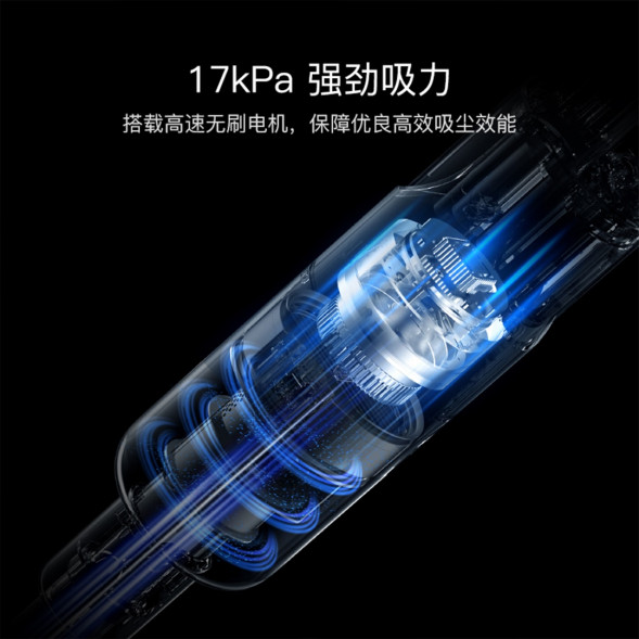 Xiaomi Mijia Cordless vacuum cleaner Lite white 28188